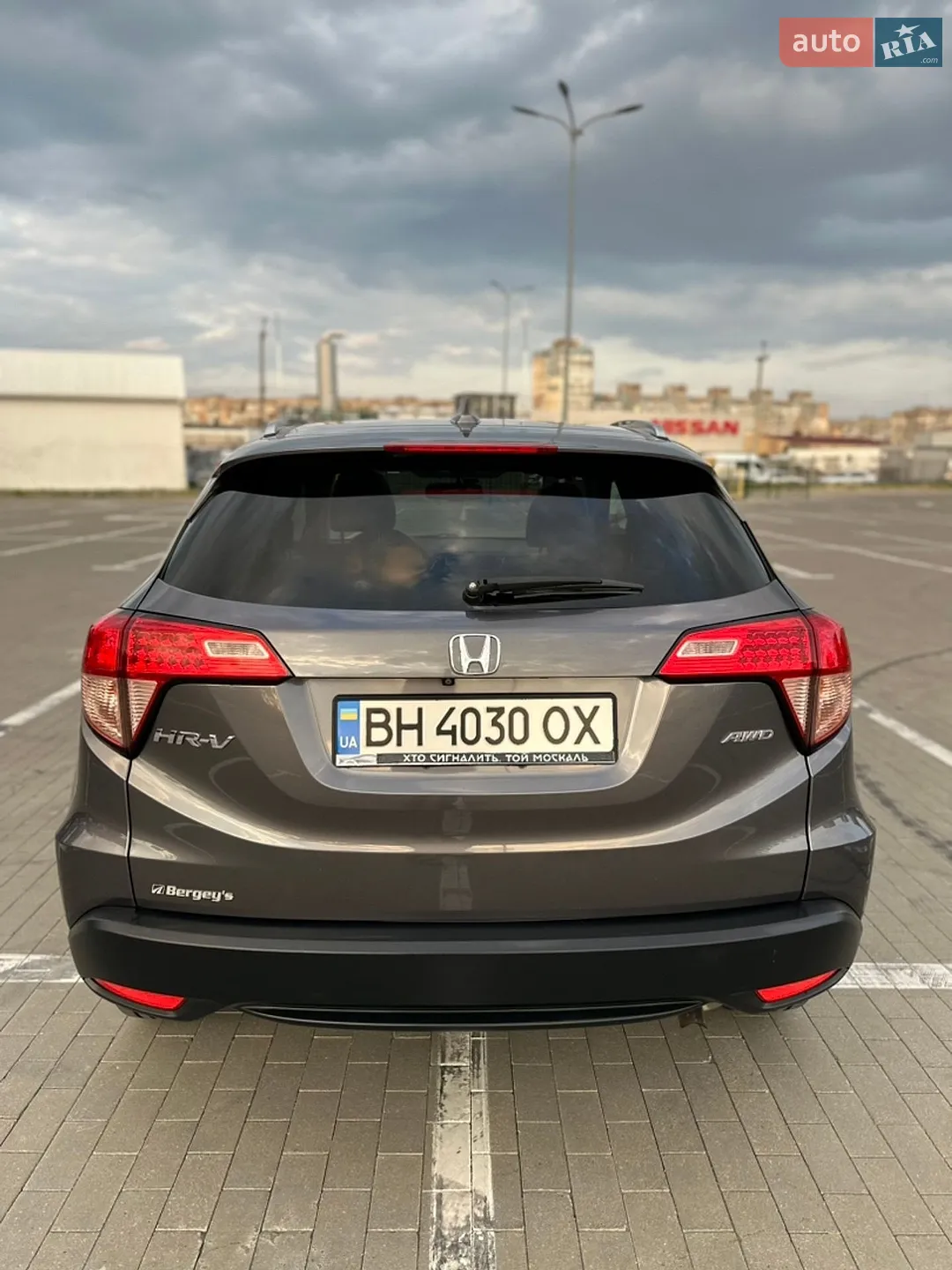 2017 Honda HR-V - мініатюра 3