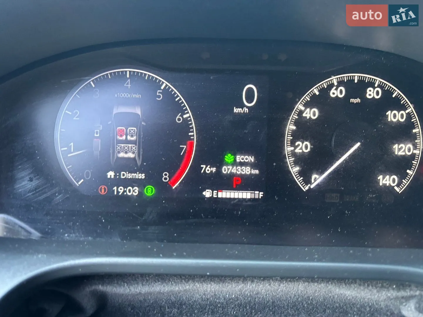 2023 Honda HR-V - мініатюра 12