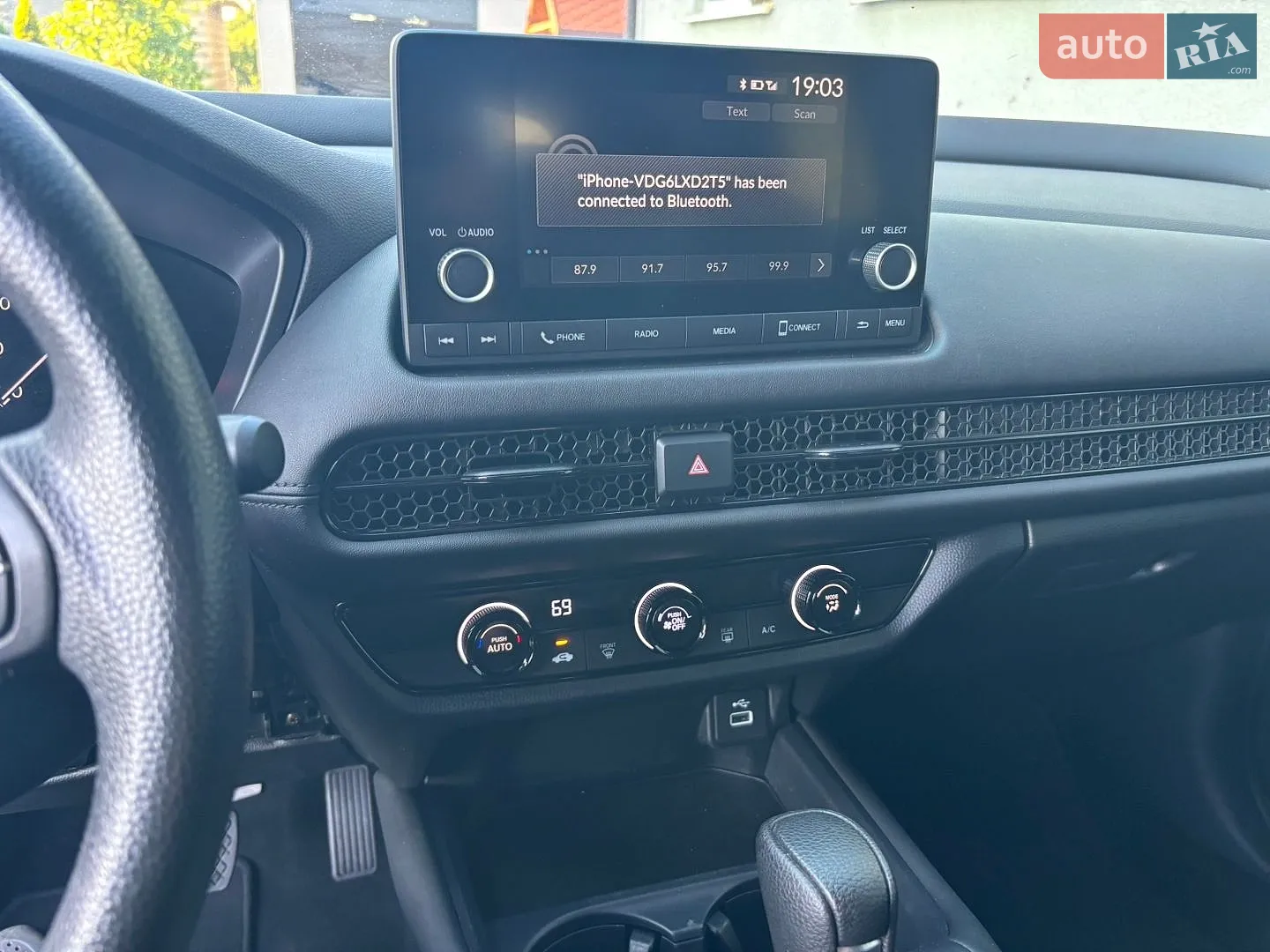 2023 Honda HR-V - мініатюра 14