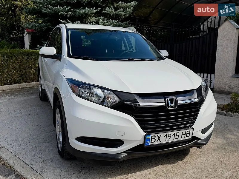 Honda HR-V