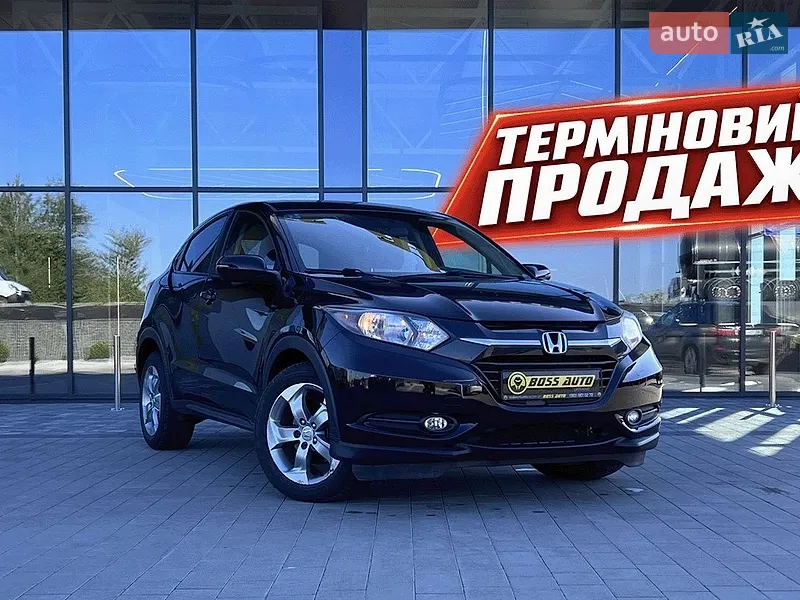 Honda HR-V