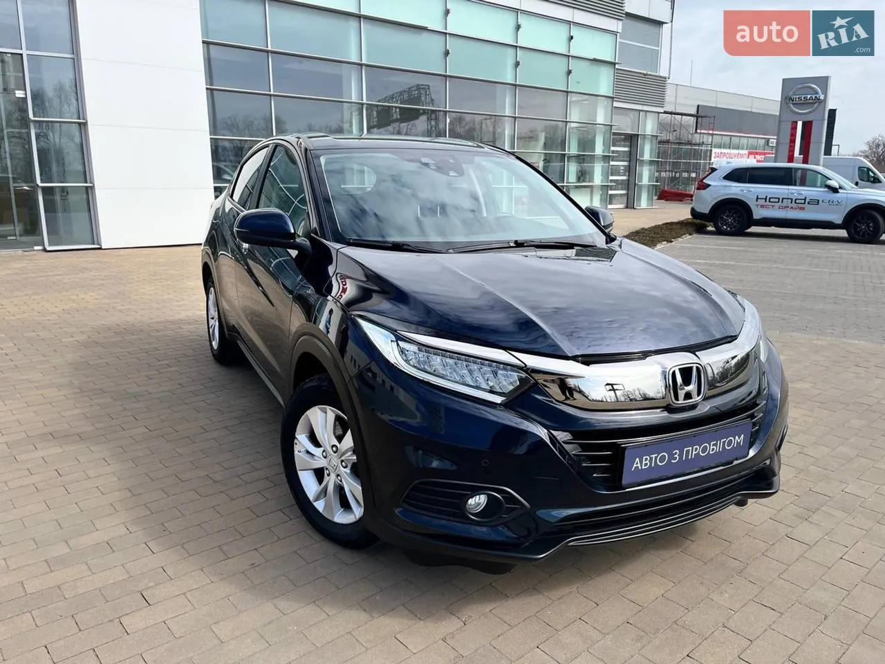 2020 Honda HR-V - мініатюра 21