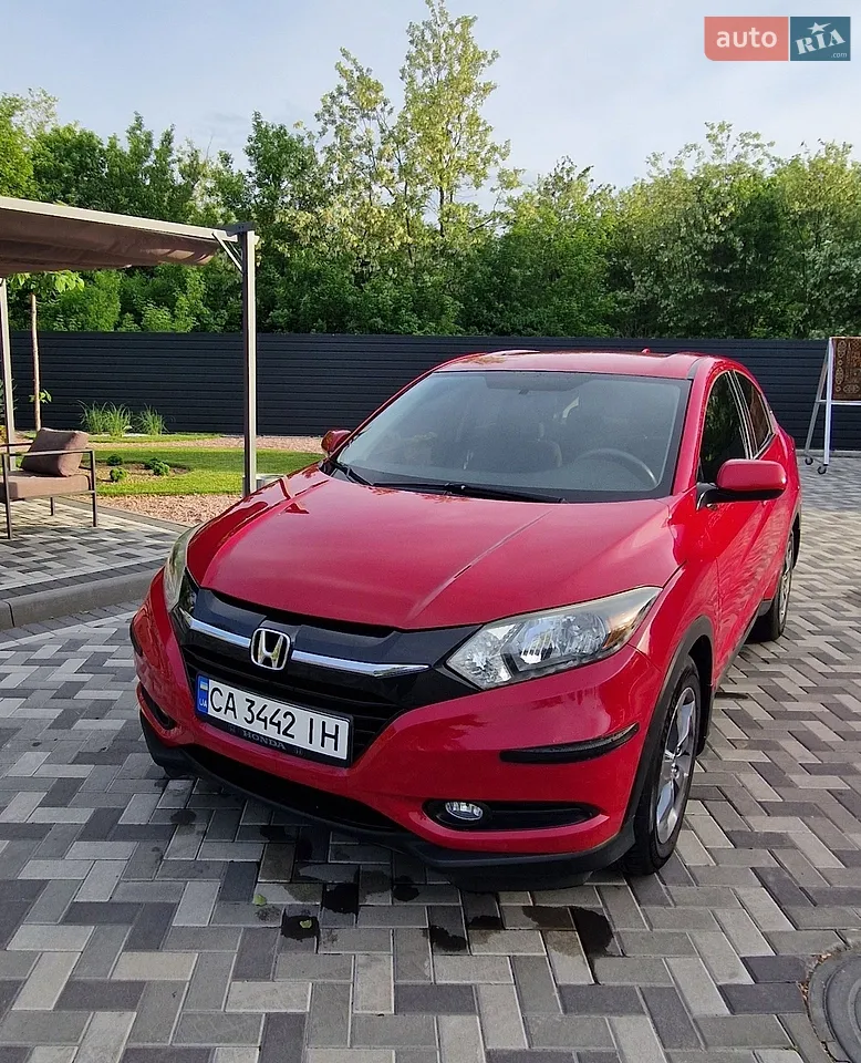 2015 Honda HR-V - мініатюра 28