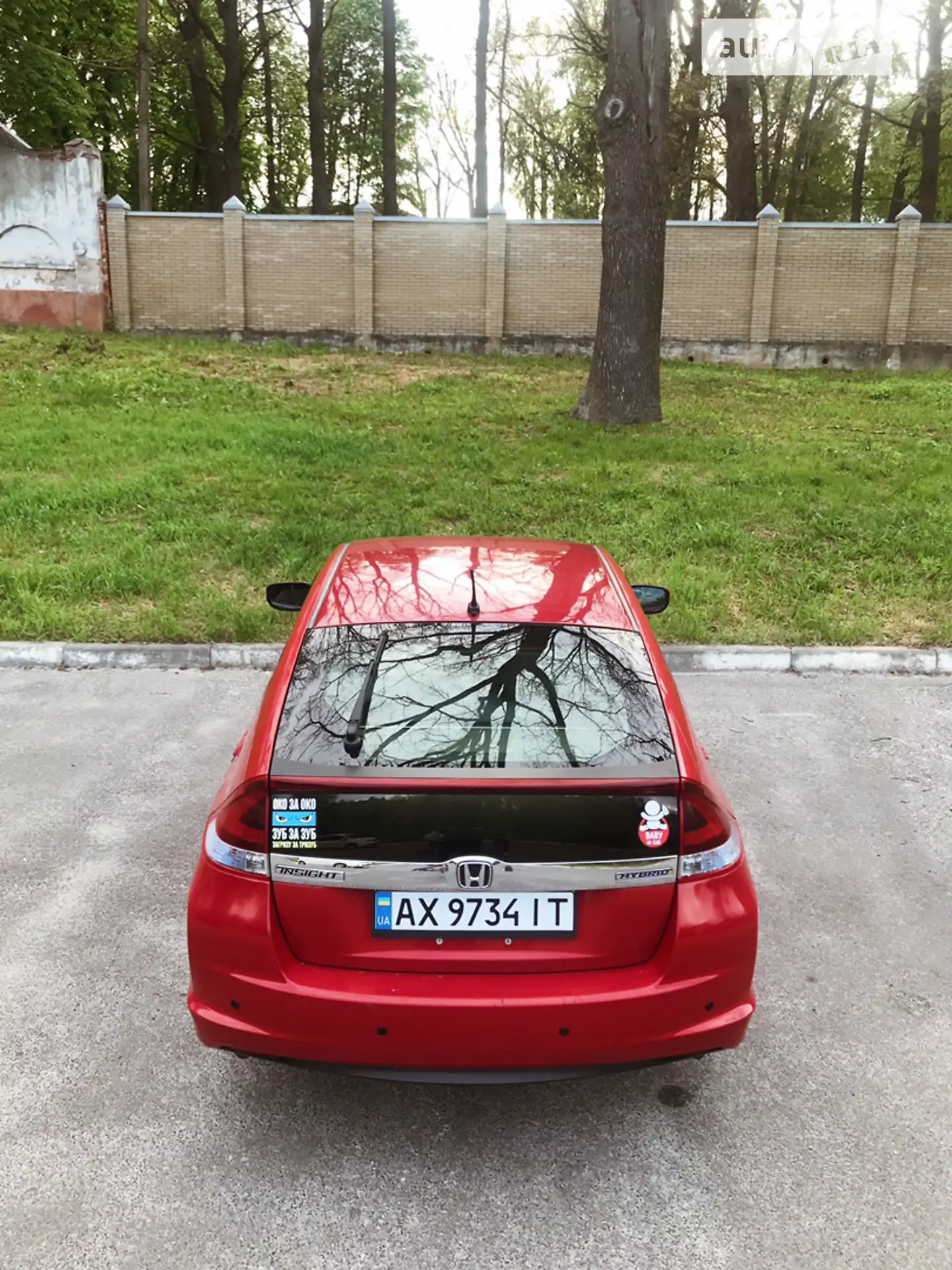 2011 Honda Insight - мініатюра 4
