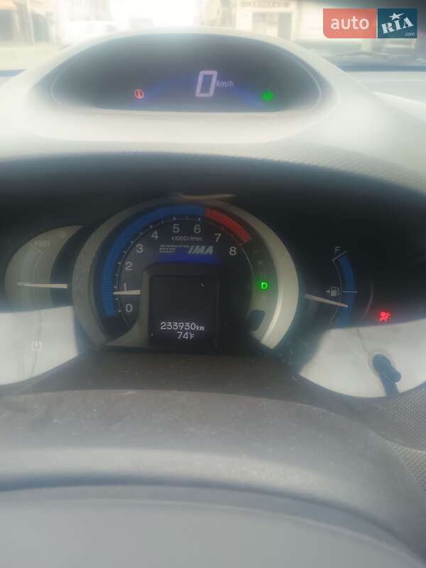 Хэтчбек Honda Insight 2009 в Запорожье