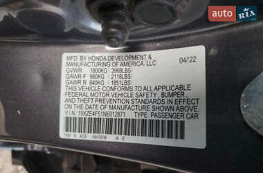 Седан Honda Insight 2022 в 