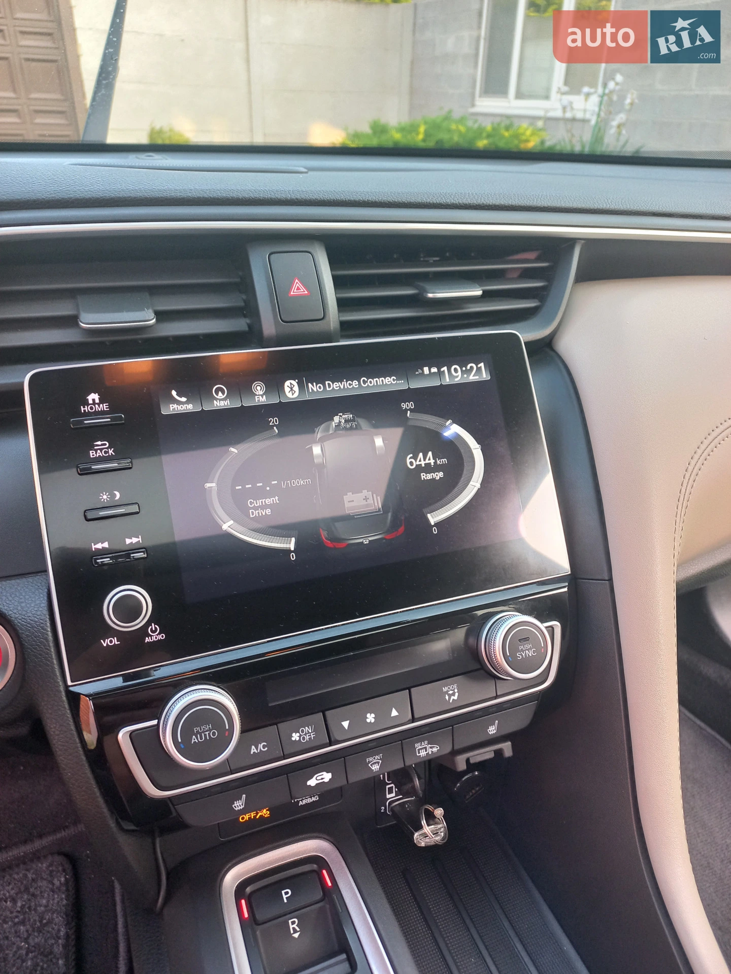 2020 Honda Insight - мініатюра 24