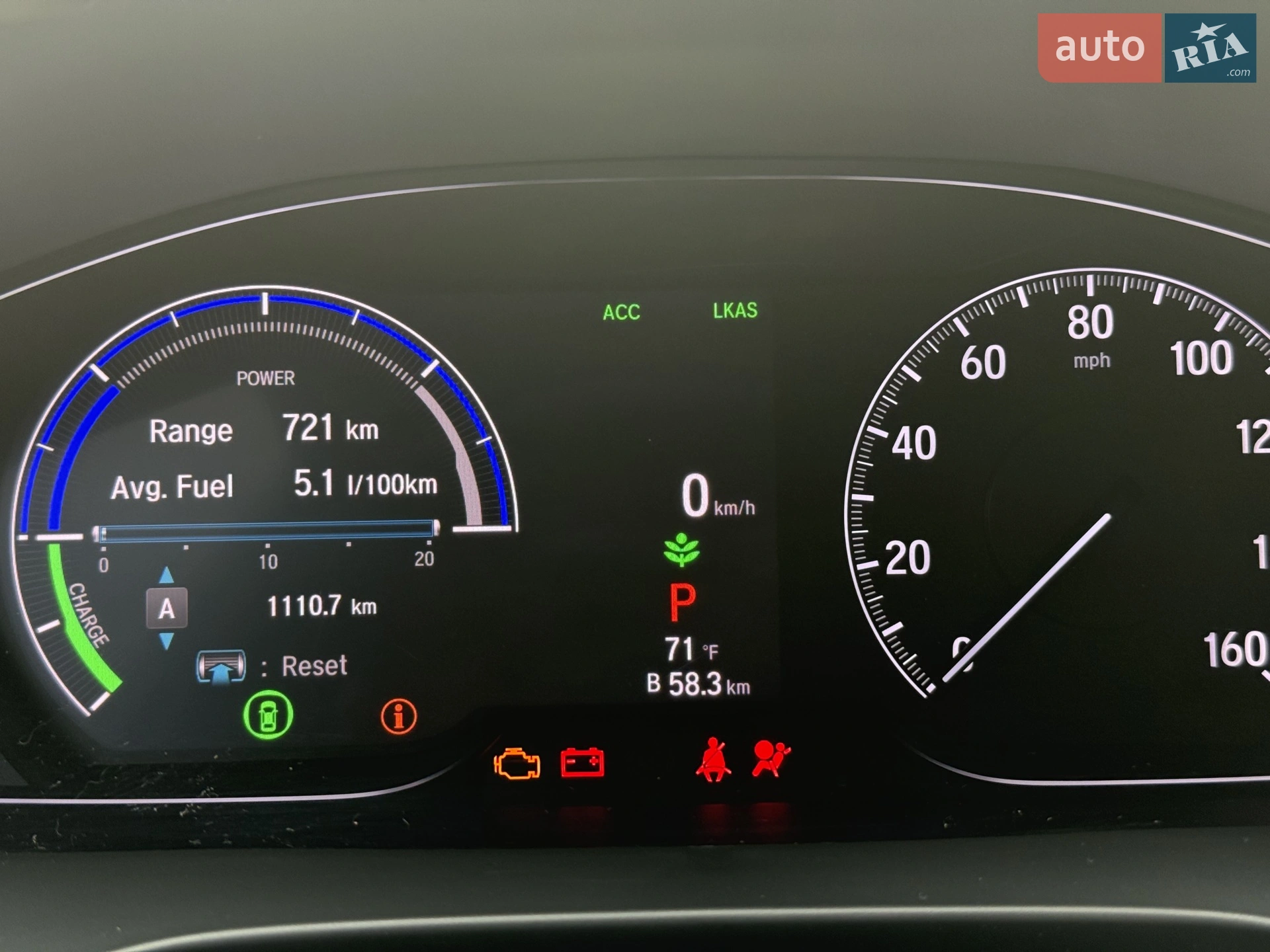 2020 Honda Insight - мініатюра 25