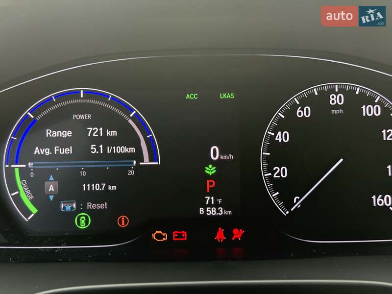 Седан Honda Insight 2020 в Киеве фото 25 Седан Honda Insight 2020 в Киеве