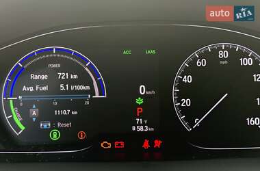 Седан Honda Insight 2020 в 