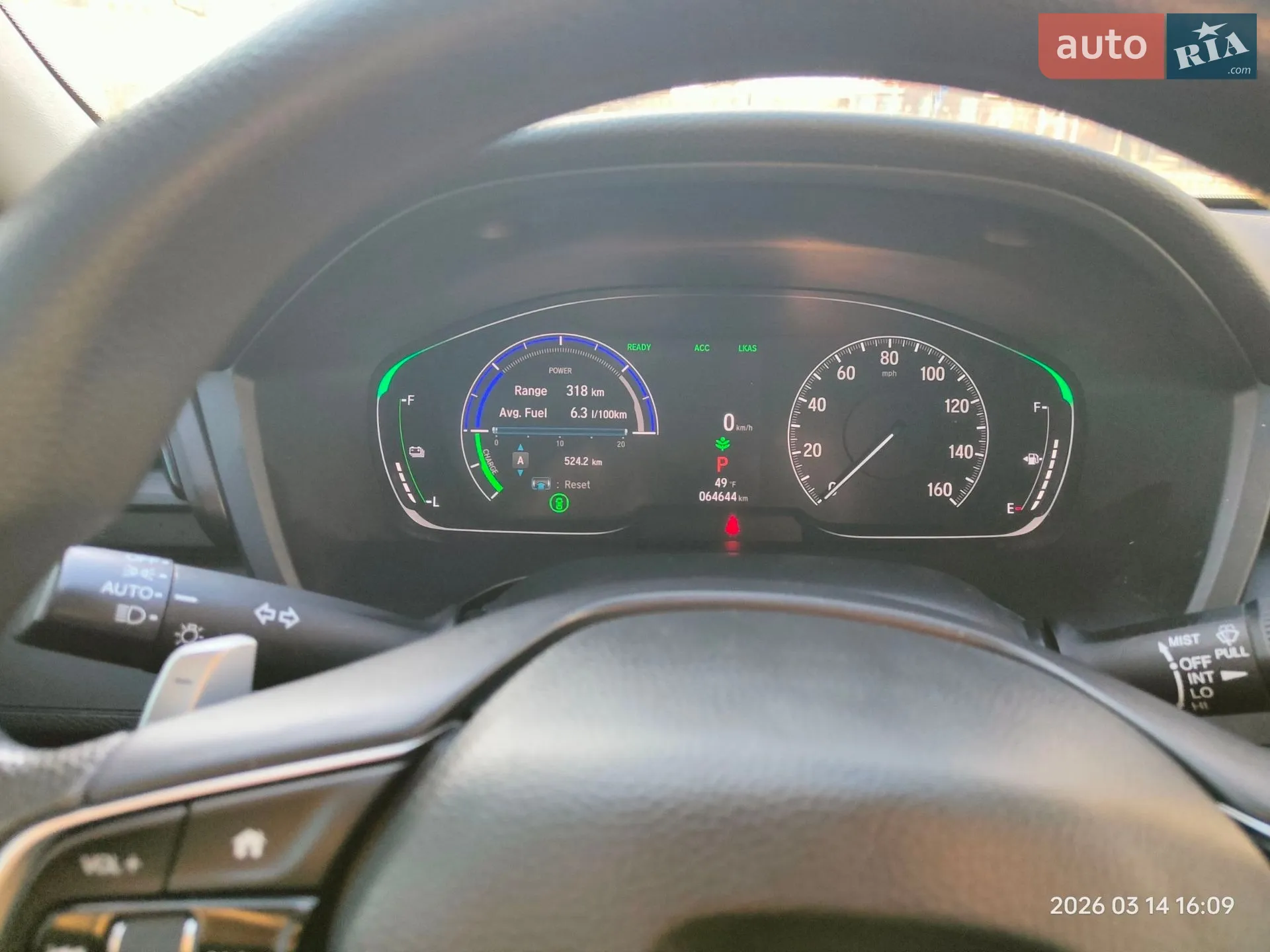 2021 Honda Insight - мініатюра 19