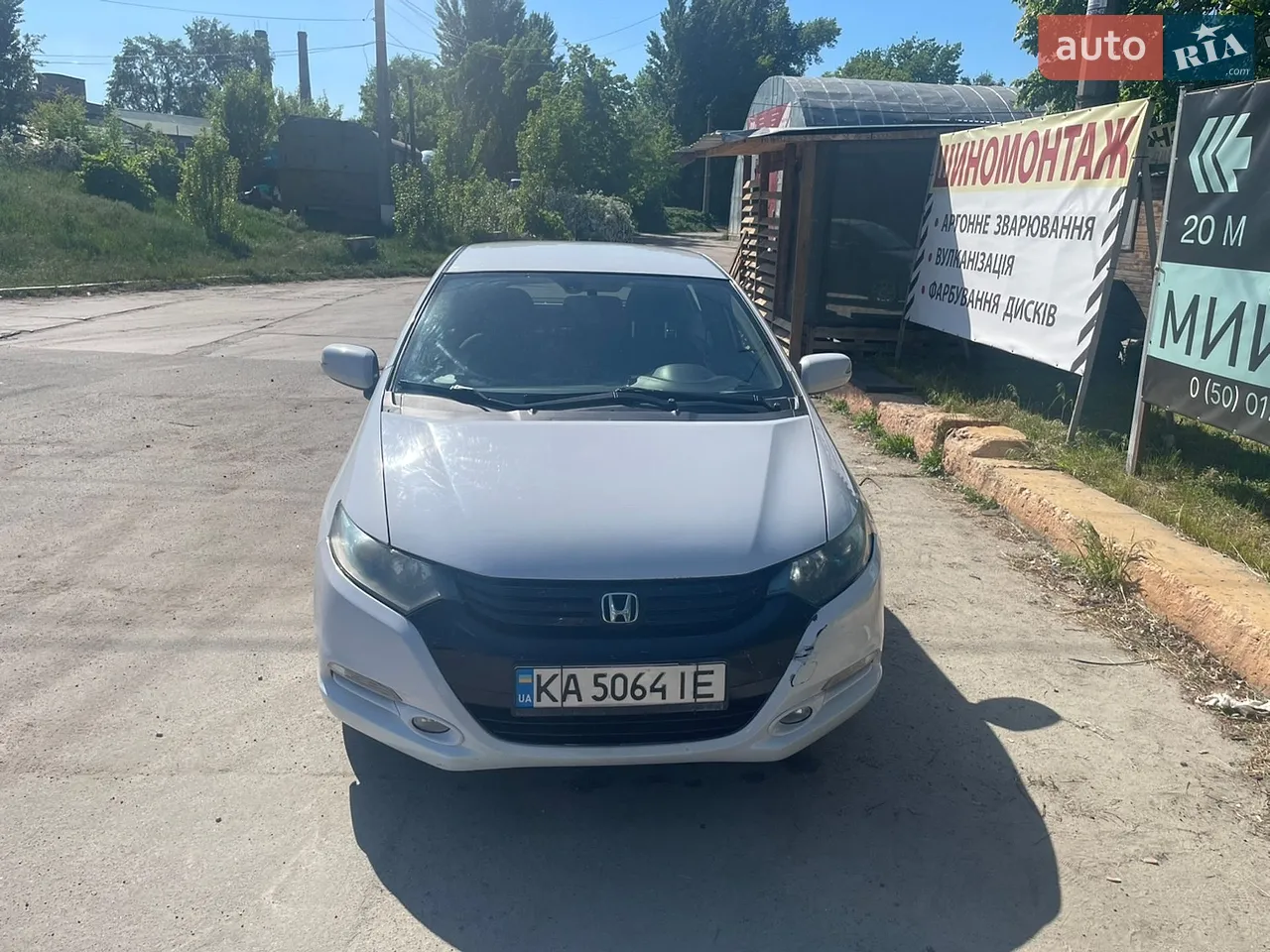 2010 Honda Insight - мініатюра 17
