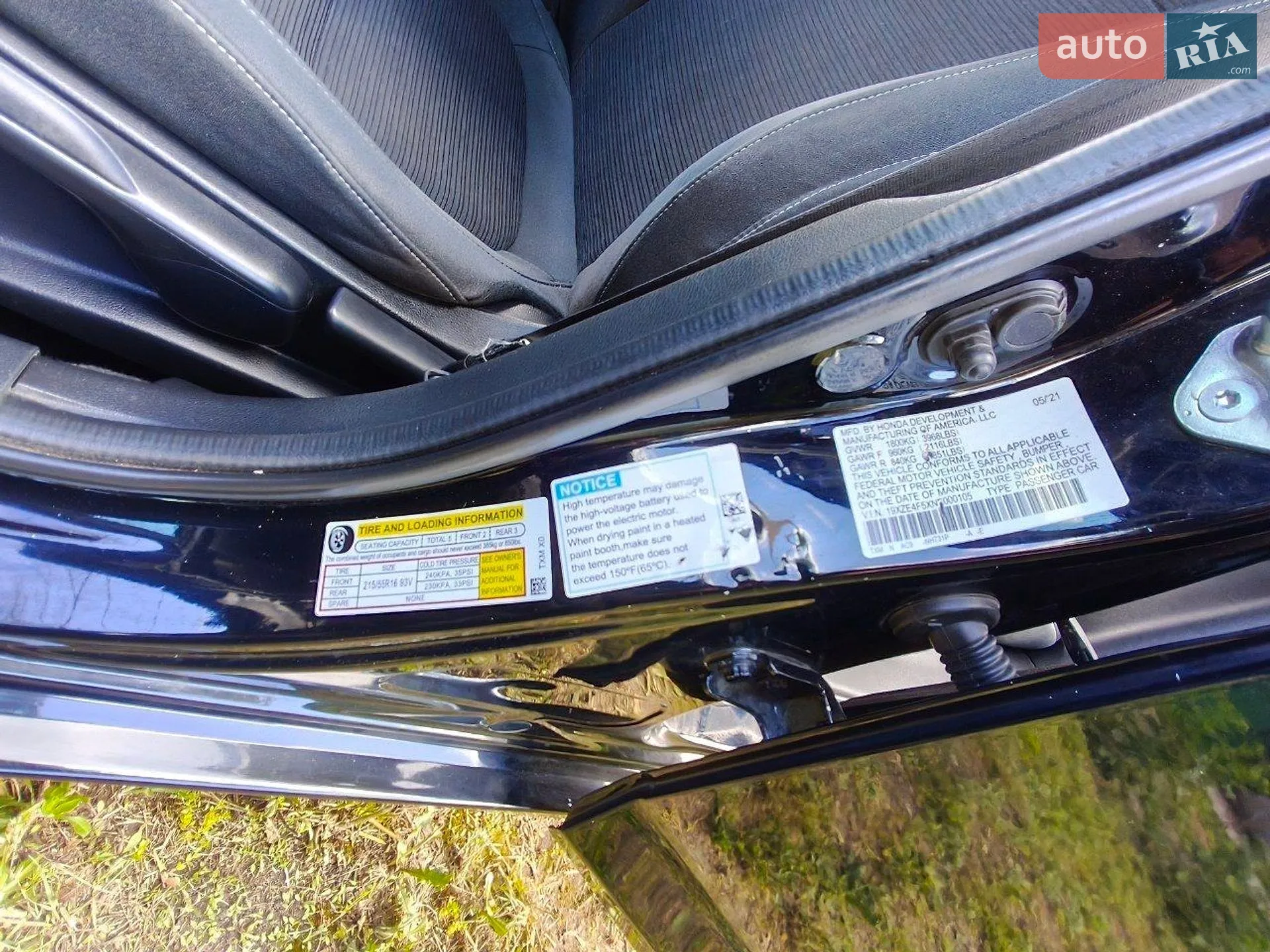 2021 Honda Insight - мініатюра 27