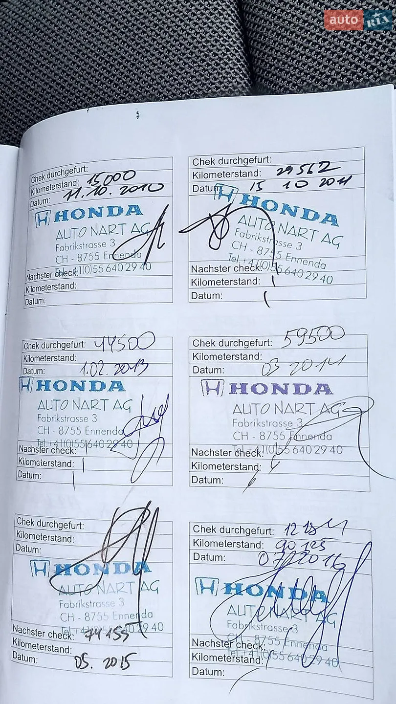 Honda Insight 2009 VIN JHMZE2850AS205032 фото оголошення 21 з 34