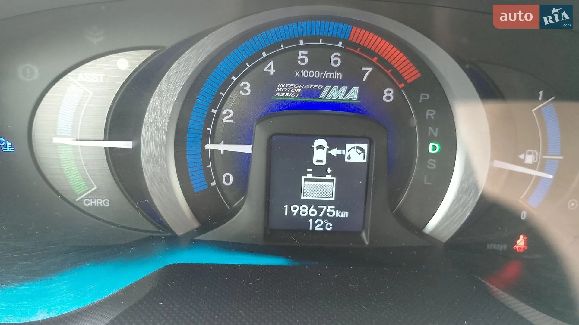 Honda Insight 2009 VIN JHMZE2850AS205032 фото оголошення 27 з 34
