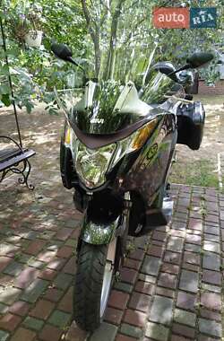 Мотоцикл Круизер Honda Integra 700 2014 в 
