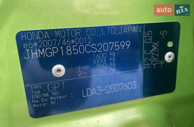 Хэтчбек Honda Jazz 2011 в 
