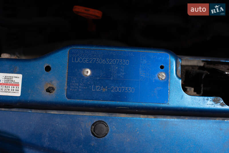 Хэтчбек Honda Jazz 2006 в Дрогобыче фото 15 Хэтчбек Honda Jazz 2006 в Дрогобыче