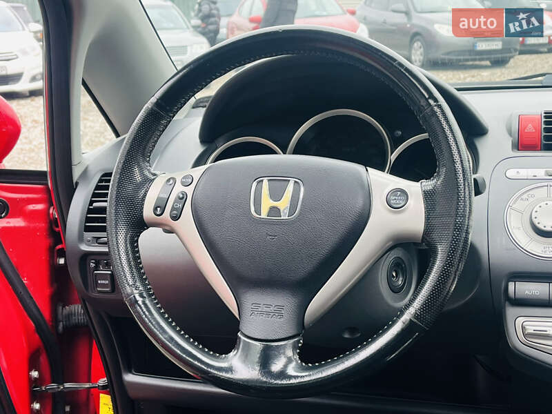 Хетчбек Honda Jazz 2007 в Харкові