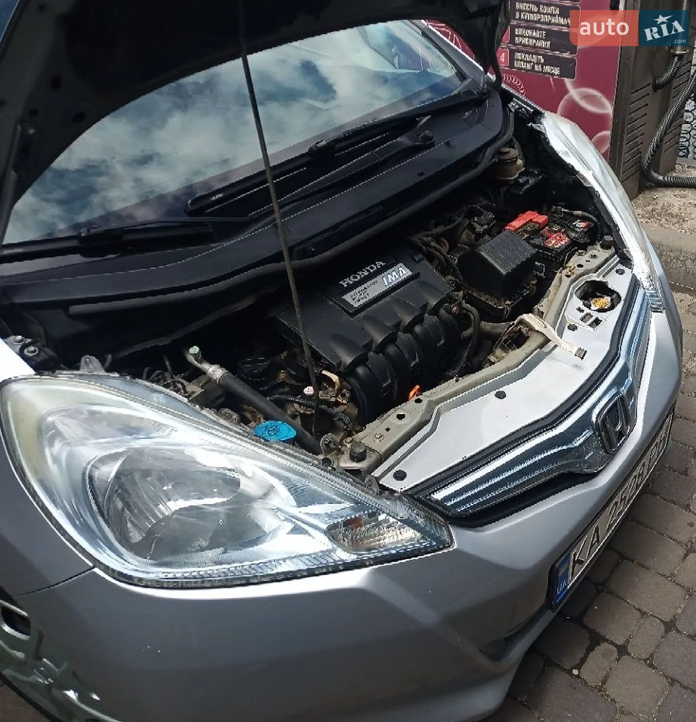 2014 Honda Jazz - мініатюра 20
