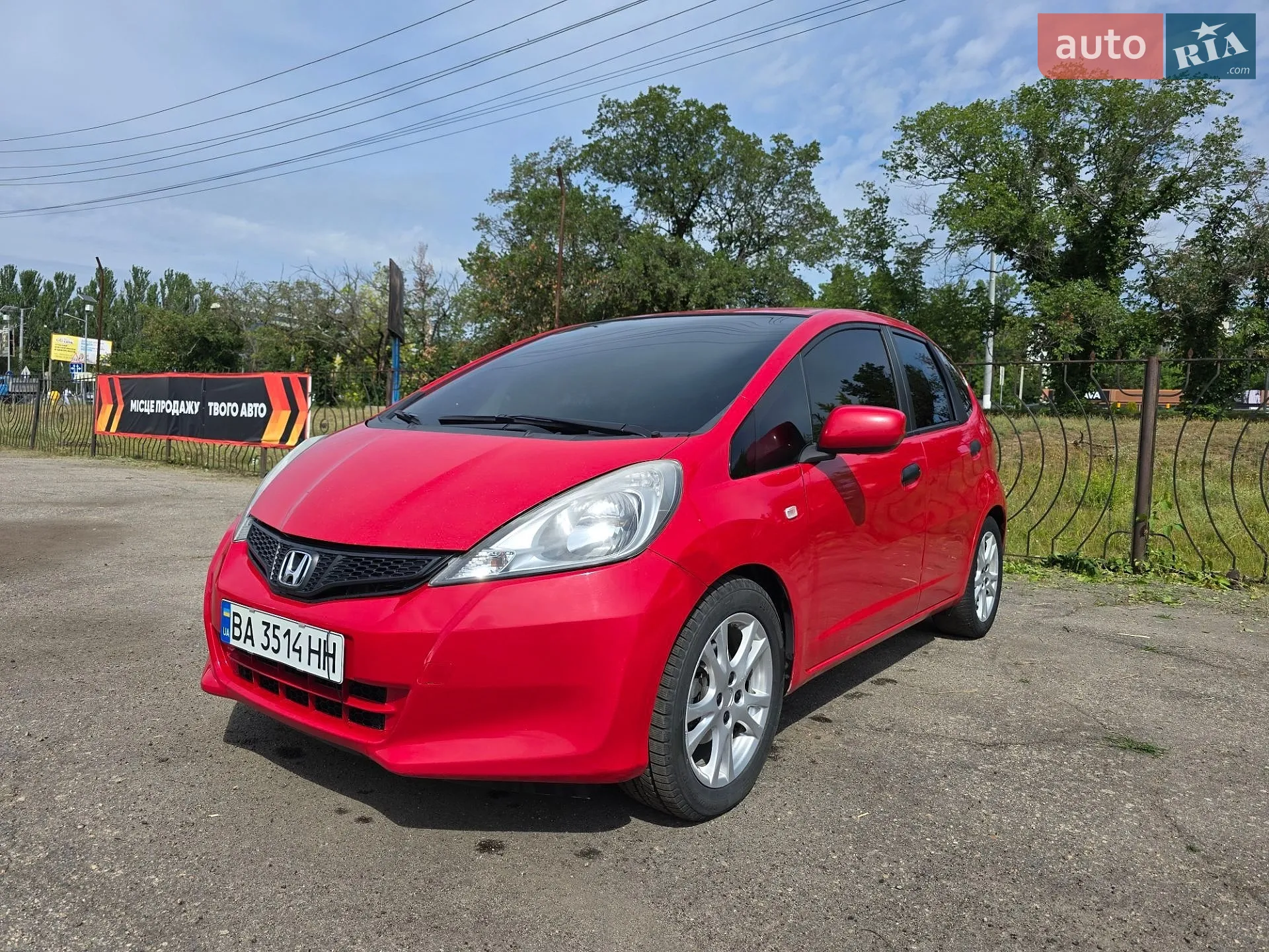 2013 Honda Jazz - мініатюра 2
