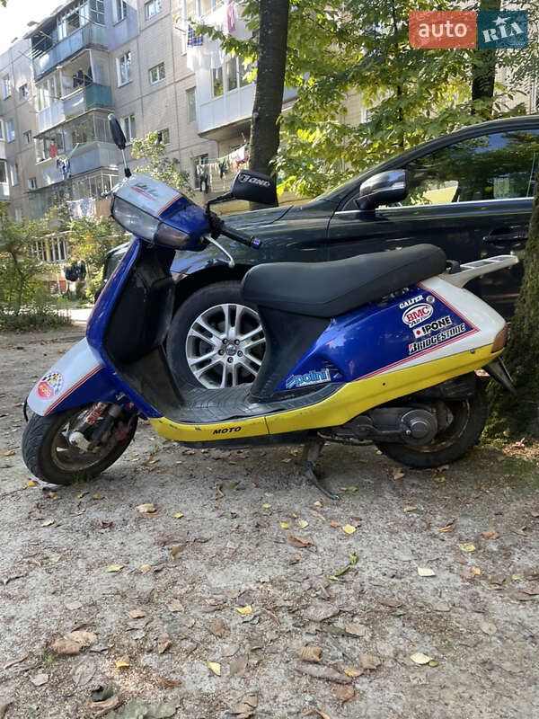 Honda Lead 50 AF-20 1986 Honda Lead 50 AF-20 1986