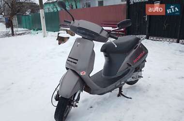 Скутер Honda Lead 50 AF-20 1986 в Валках
