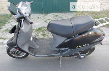 Макси-скутер Honda Lead 90 1999 в 