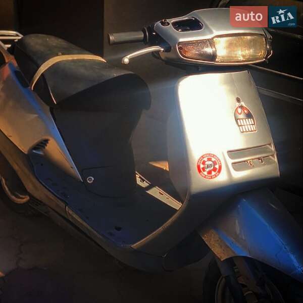 Honda Lead 90 1999