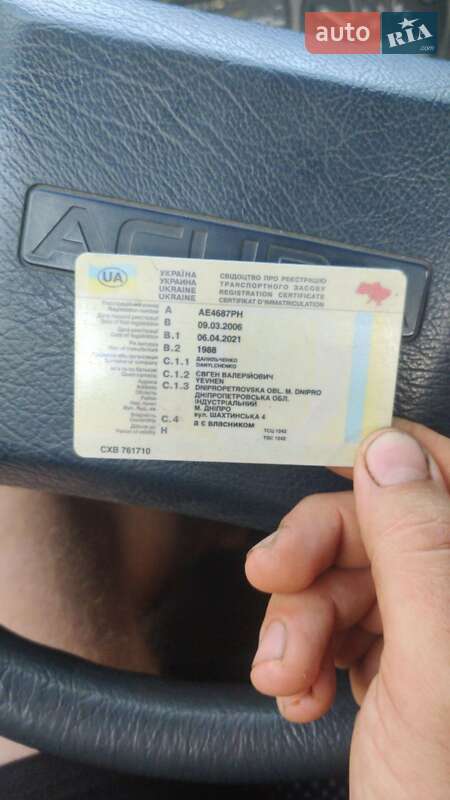 Седан Honda Legend 1988 в Никополе фото 8 Седан Honda Legend 1988 в Никополе