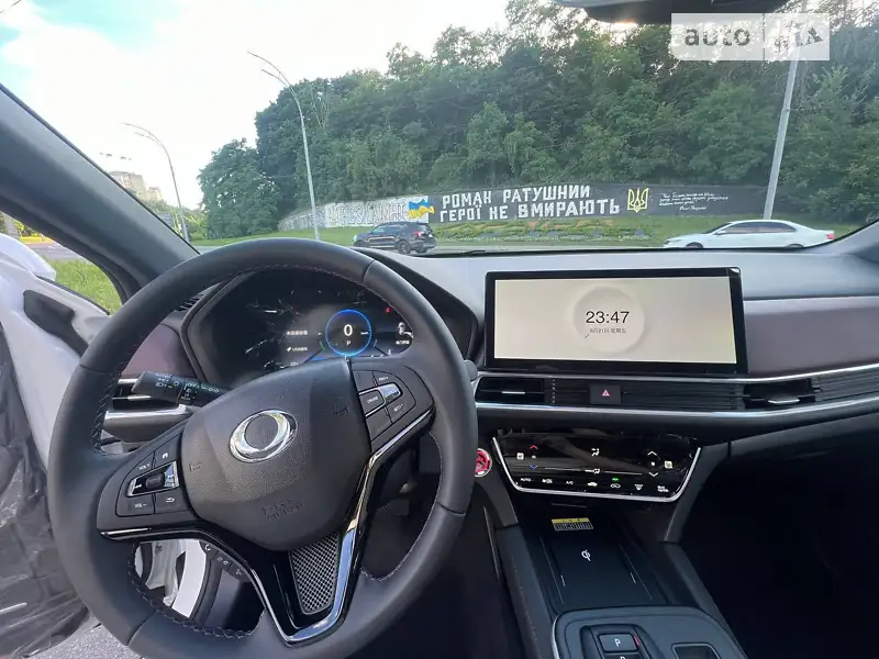 Honda M-NV 2023