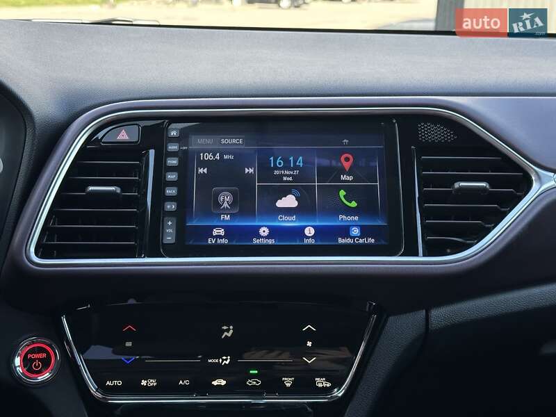 Внедорожник / Кроссовер Honda M-NV 2022 в Дрогобыче фото 24 Внедорожник / Кроссовер Honda M-NV 2022 в Дрогобыче