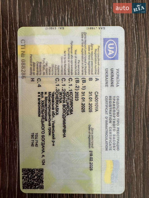 Внедорожник / Кроссовер Honda M-NV 2023 в Монастырище