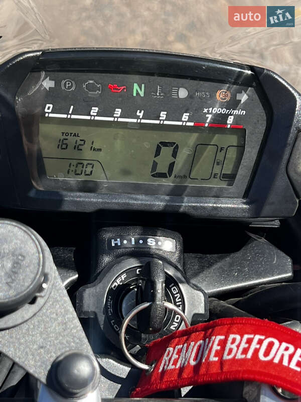 Мотоцикл Спорт-туризм Honda NC 750S 2015 в Одесі