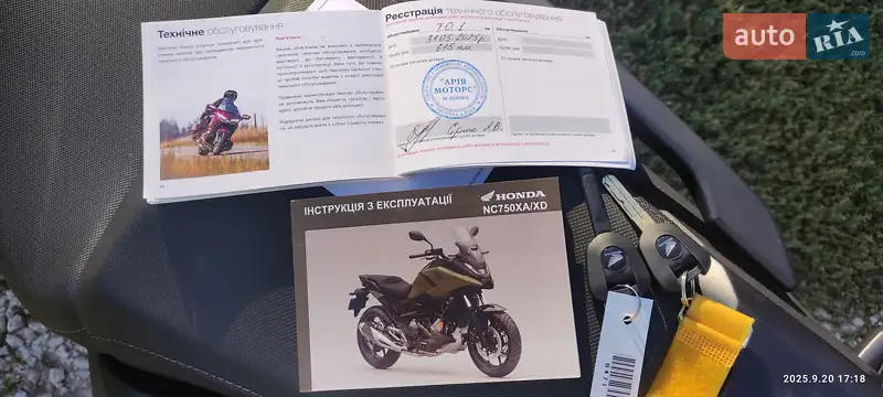 Мотоцикл Спорт-туризм Honda NC 750X 2025 в Тернополе документ