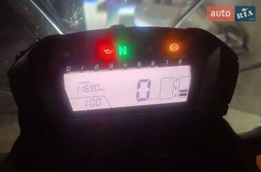 Мотоцикл Многоцелевой (All-round) Honda NC 750X 2015 в 