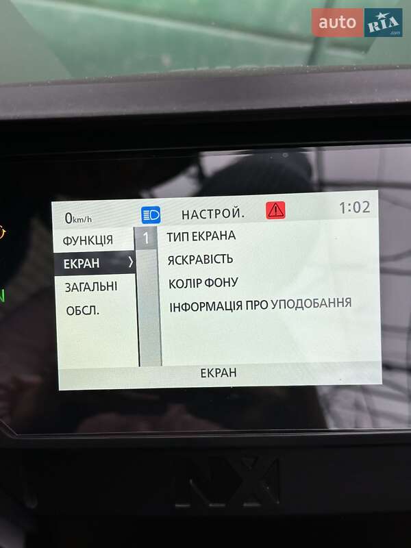 Мотоцикл Внедорожный (Enduro) Honda NX 500 2024 в Никополе фото 30 Мотоцикл Внедорожный (Enduro) Honda NX 500 2024 в Никополе