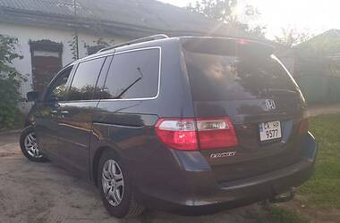 Мінівен Honda Odyssey 2006 в Черкасах