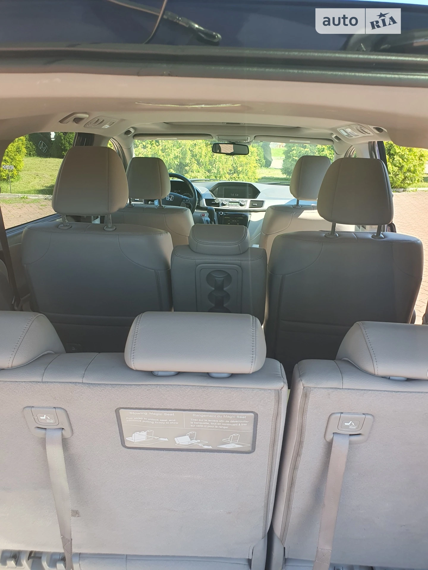 2014 Honda Odyssey - мініатюра 6