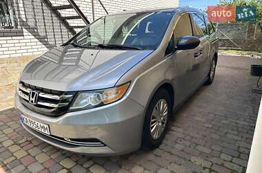Honda Odyssey 2016 Honda Odyssey 2016
