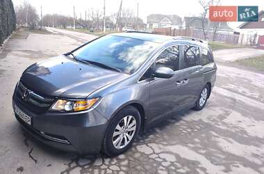 Honda Odyssey 2014