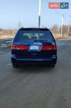 Минивэн Honda Odyssey 1999 в Харькове