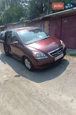 Honda Odyssey 2007