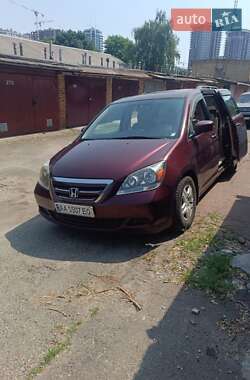 Минивэн Honda Odyssey 2007 в 