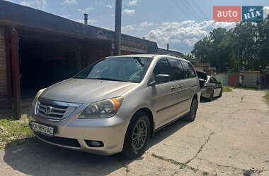 Honda Odyssey 2008
