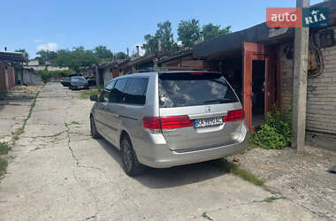 Минивэн Honda Odyssey 2008 в 