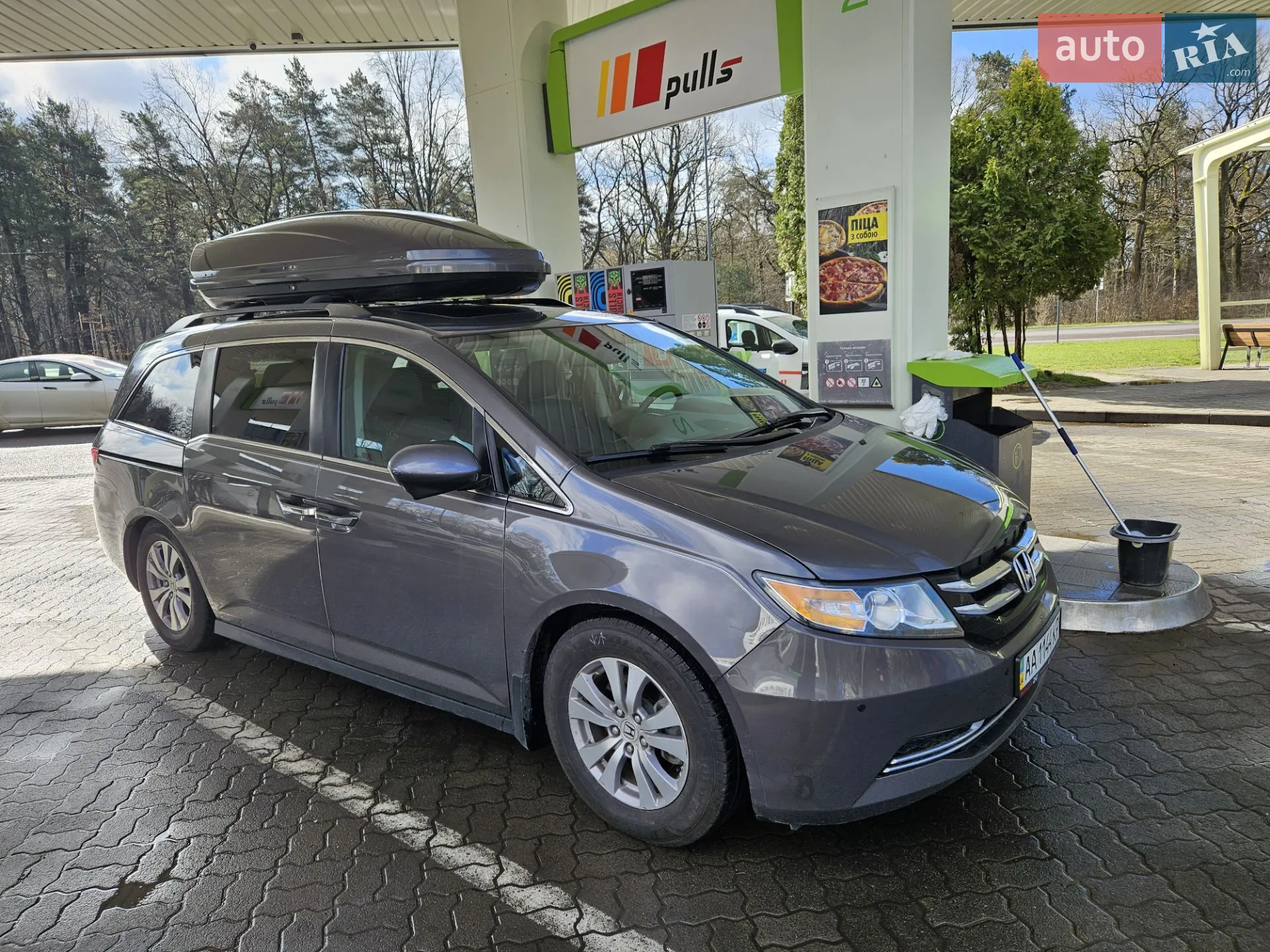 2017 Honda Odyssey - мініатюра 7