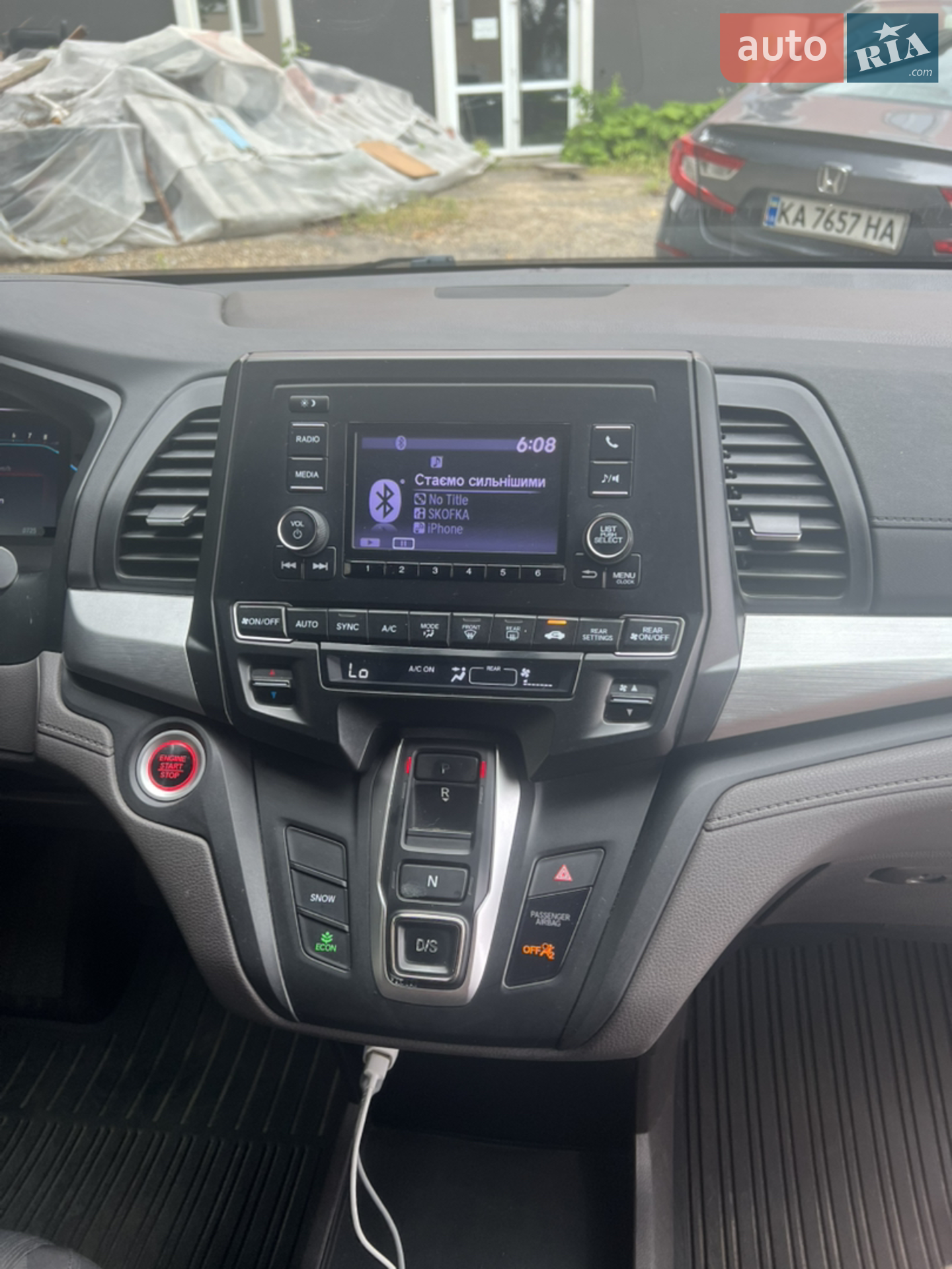 2018 Honda Odyssey - мініатюра 6