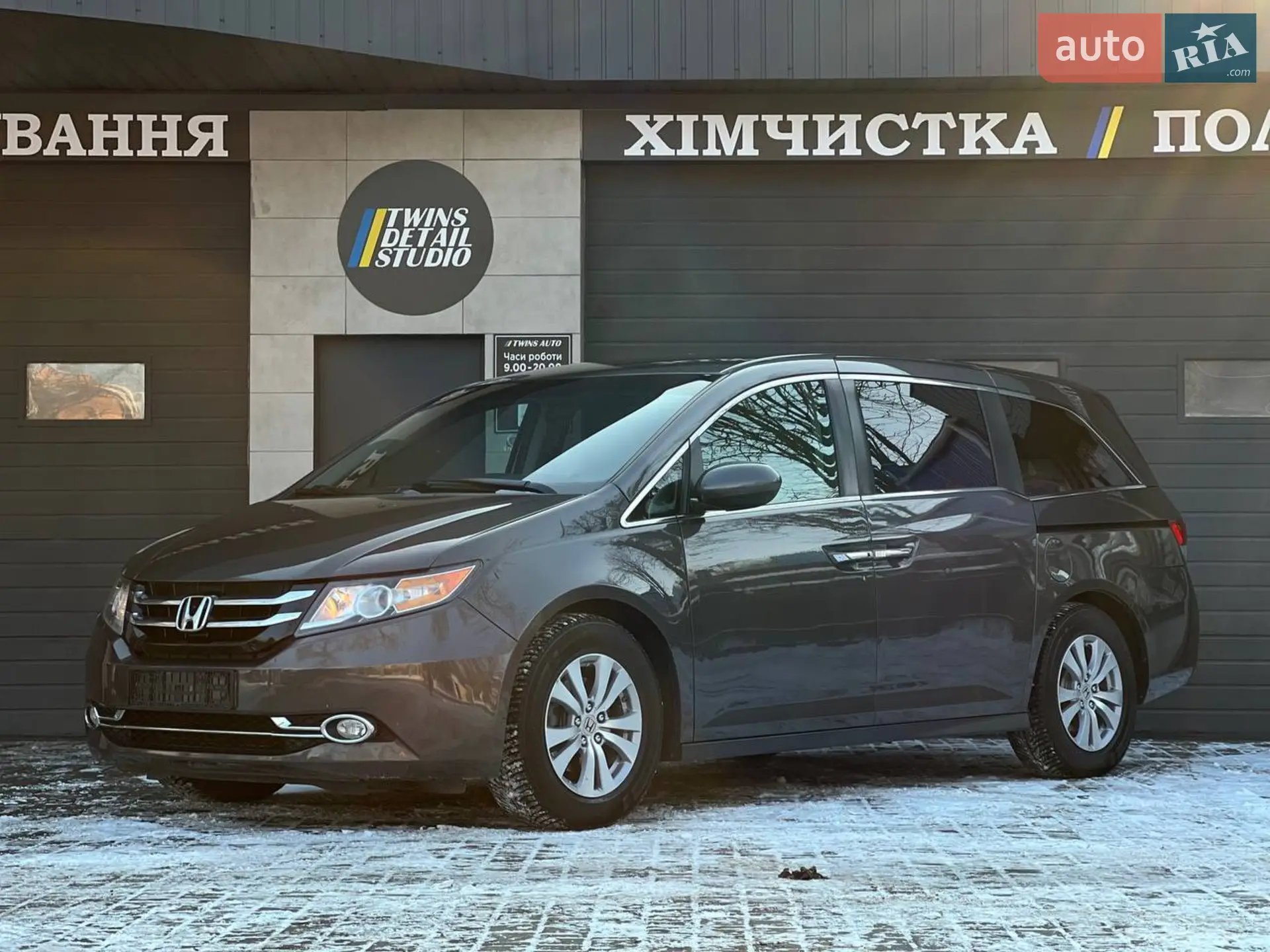 2017 Honda Odyssey - мініатюра 2
