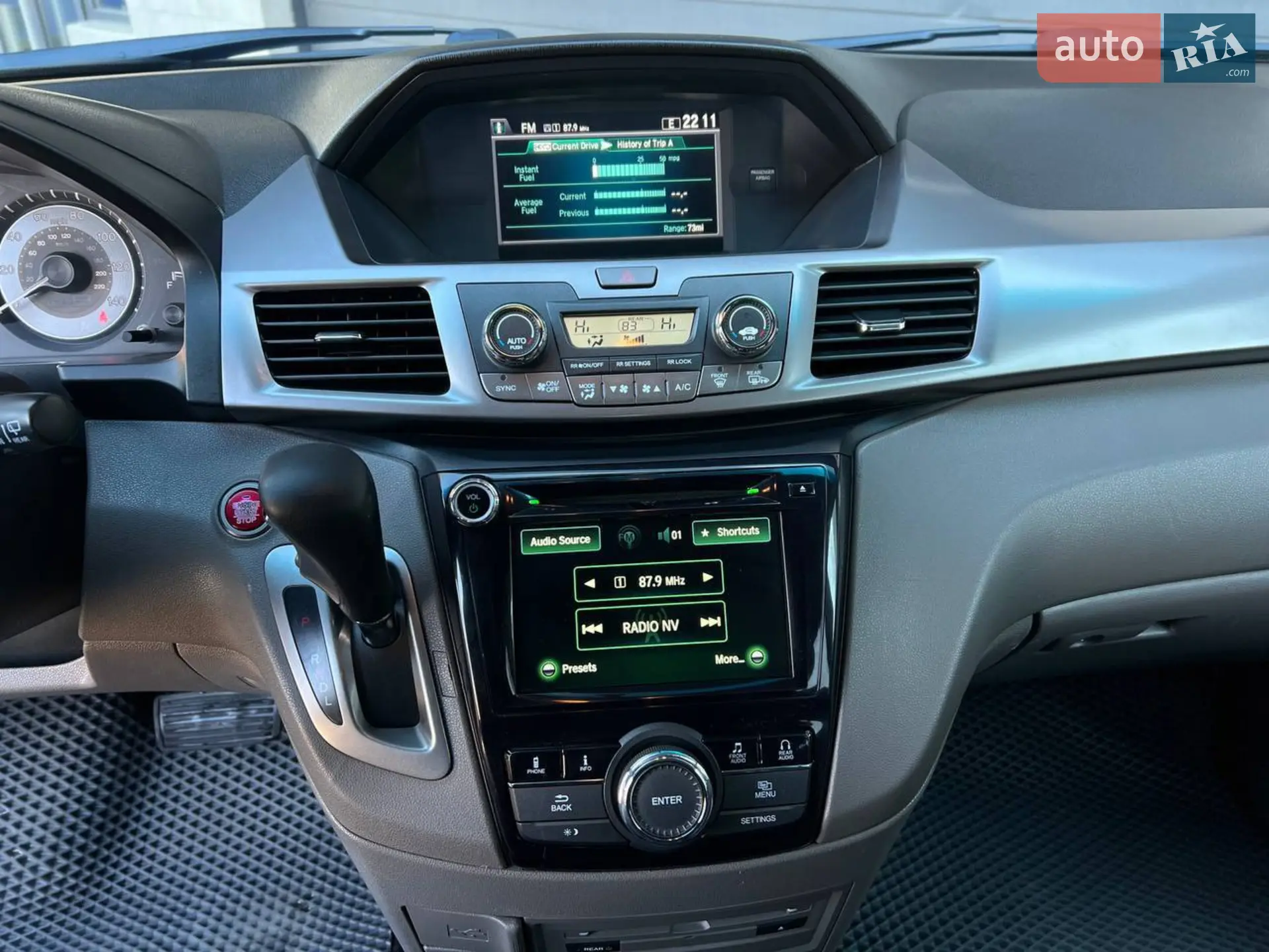 2017 Honda Odyssey - мініатюра 22